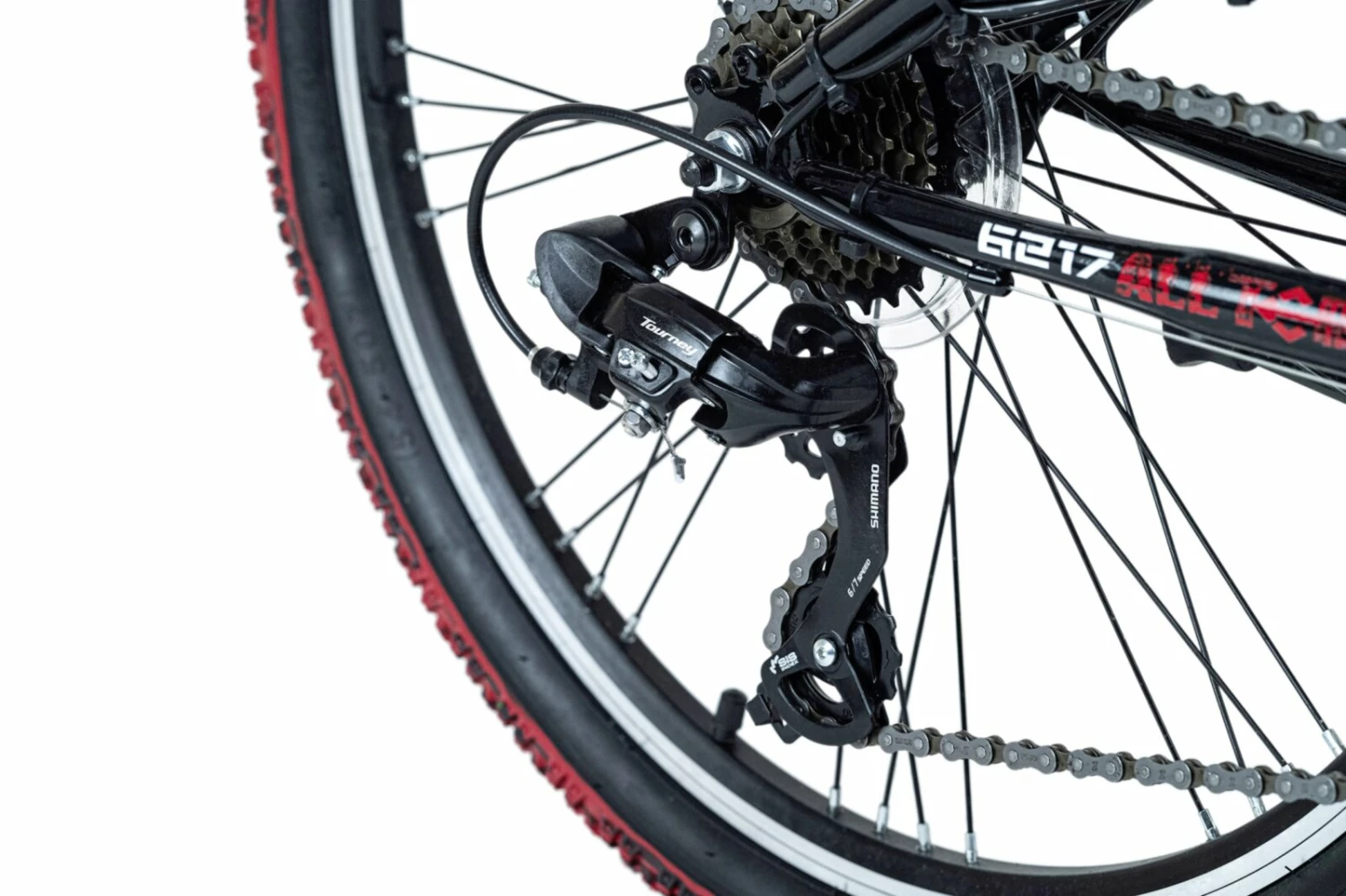 Coupon 🥰 KS Cycling Mountainbike FULLY 24'' CRUSHER - schwarz-rot - 36 cm Rahmenhöhe ❤️ 5 Coupon 🥰 KS Cycling Mountainbike FULLY 24'' CRUSHER - schwarz-rot - 36 cm Rahmenhöhe ❤️ – Bild 3