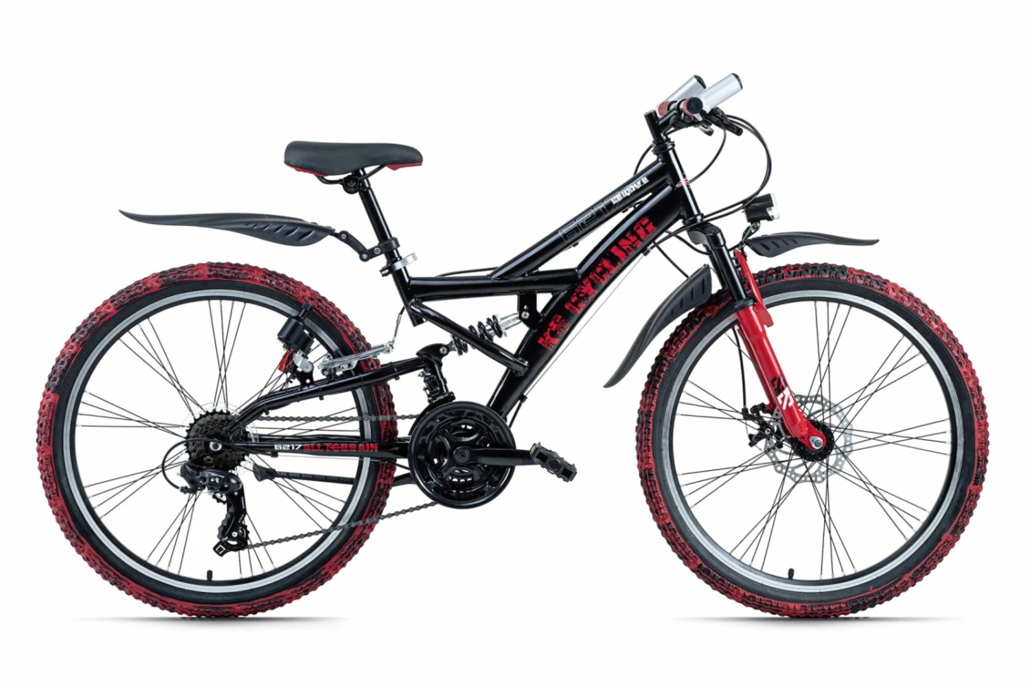 Coupon 🥰 KS Cycling Mountainbike FULLY 24'' CRUSHER - schwarz-rot - 36 cm Rahmenhöhe ❤️ 3 Coupon 🥰 KS Cycling Mountainbike FULLY 24'' CRUSHER - schwarz-rot - 36 cm Rahmenhöhe ❤️