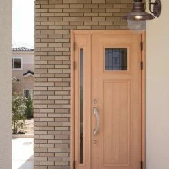 Angebote 👏 Wand-Außenleuchte - rostfarben - Stahl ❤️ -Angebote Garten Store 9005311300 02 1600Wx1600H